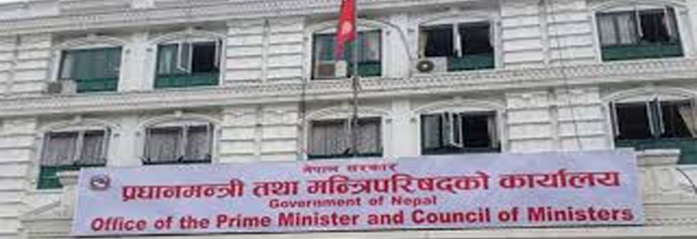 प्रधानमन्त्री तथा मन्त्रिपरिषद्को कार्यालयले प्रहरीका ३५ जना सवारी चालकलाई साविककै स्थानमा कामकाजको व्यवस्था मिलाउन गृह मन्त्रालयलाई निर्देशन
