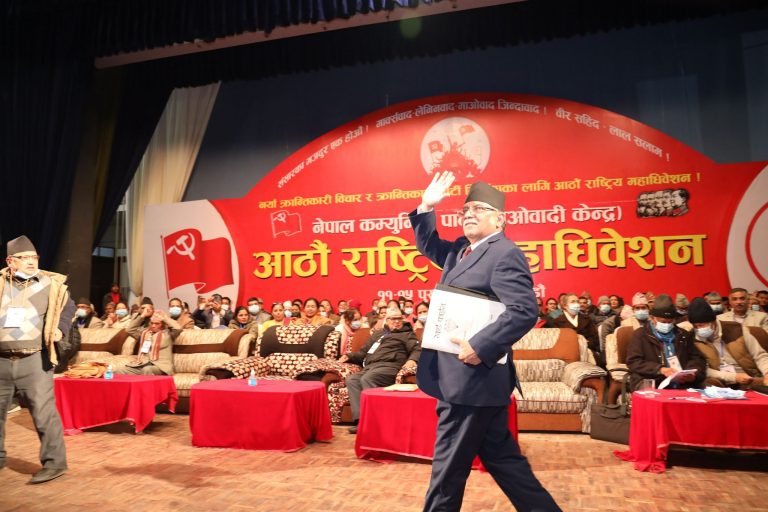 माओवादी केन्द्रले पदाधिकारी थाँती राख्दै कमिटी र पोलिटब्युरोलाई पूर्णता : नाम लिष्टसहित