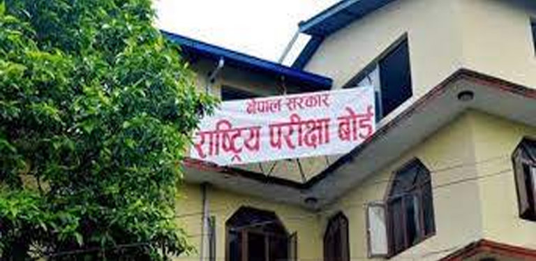 माध्यामिक शिक्षा परीक्षा (एसईई)को नतिजा प्रकाशनको तयारीमा