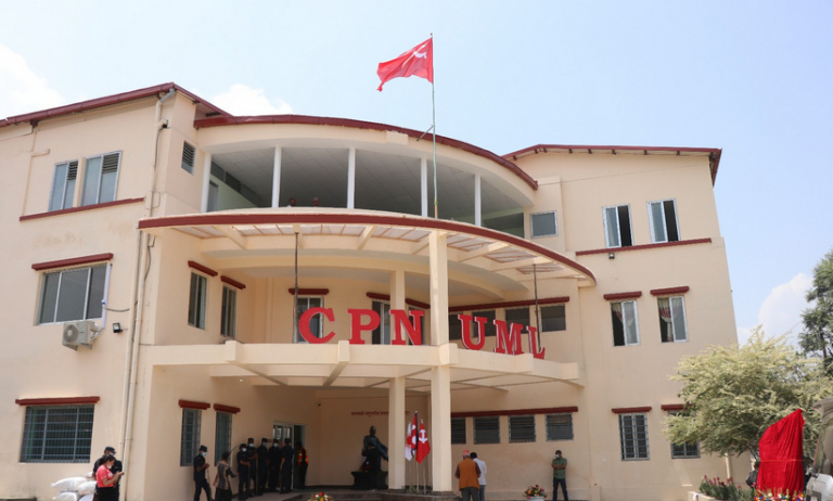 एमालेले आपतकालिन सचिवालय बैठक बोलायो प्रतिनिधि बैठकमा कार्यवहाक अध्यक्ष बादलको सम्बोधनको बिषयमा छलफल हुने