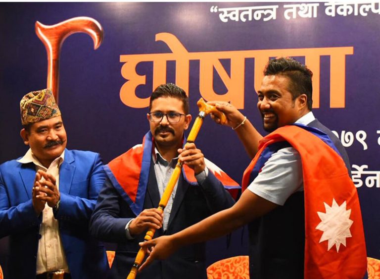 स्वतन्त्र तथा वैकल्पिक शक्तिको रुपमा लौरो अभियानले प्रतिनिधिसभाका ९ उम्मेदवार घोषणा