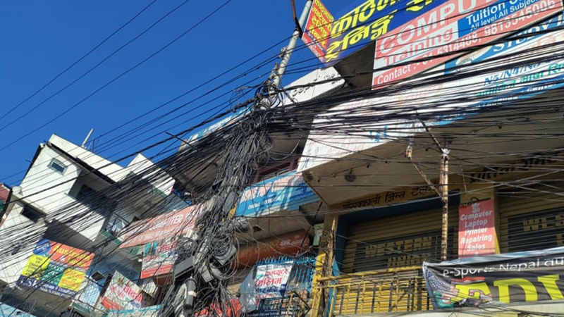 अव्यवस्थित तार सोमबारदेखि हटाउन नेपाल दूरसञ्चार प्राधिकरण र इन्टरनेट सेवा प्रदायक कम्पनीहरु राजी