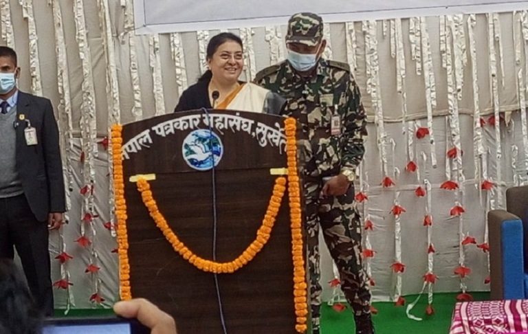 प्रजातन्त्रमाथि संकट आउँदा पत्रकारिता क्षेत्रको अहम् भूमिका हुने