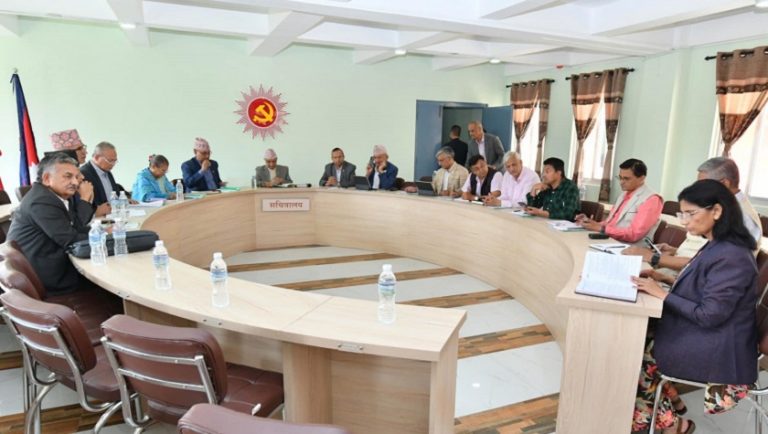 नेकपा एमालेको केन्द्रीय सचिवालय बैठक आज बस्दै
