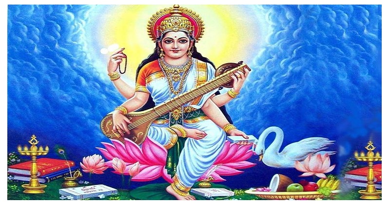 आज ‘श्रीपञ्चमी’ विद्याकी अधिष्ठात्री देवी सरस्वतीको देशभर निष्ठापूर्वक पूजाआराधना गरी मनाइँदै