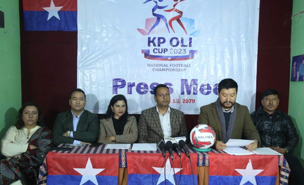 केपी ओली कप फुटबल प्रतियोगिता फागुन ११ देखि १७ गते देखि संचालनमा विजेताले १० लाख रुपैयाँ पुरस्कार पाउने
