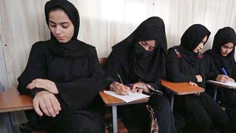 अफगानिस्तानका निजी विश्वविद्यालयमा छात्रालाई प्रवेश निषेध