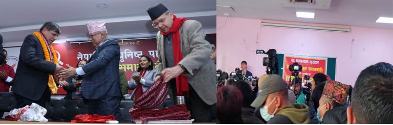 कम्युनिस्ट नेता घनश्याम भूसाल नेकपा एकीकृत समाजवादीमा समाहित