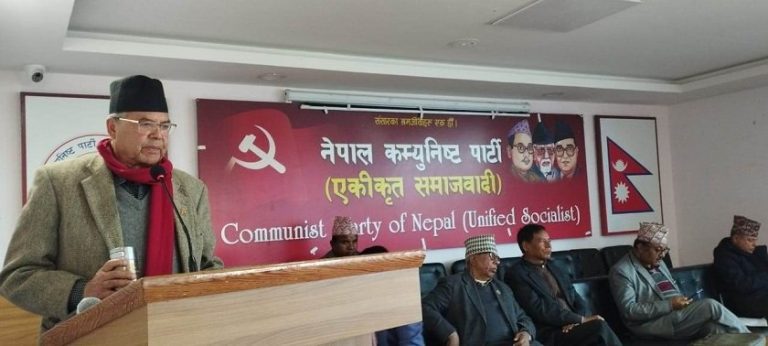 नेकपा एकीकृत समाजवादीले सम्मानित नेता झलनाथ खनालको संयोजकत्वमा पार्टीको मूल नीति र कार्यक्रम निर्माण मस्यौदा समिति गठन