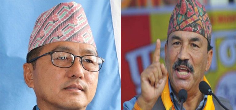 पृथ्वी जयन्तीको अवसरमा दुई राप्रपाले चियापान कार्यक्रम आयोजना गदै