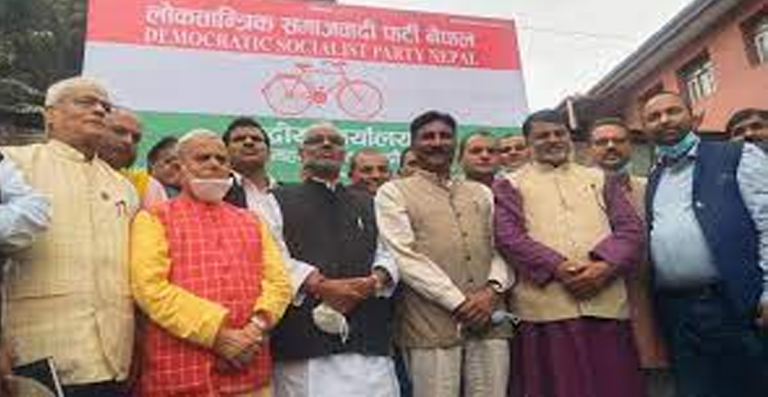 लोकतान्त्रिक समाजवादी पार्टी नेपालले पनि प्रधानमन्त्री ‘प्रचण्ड’ लाई विश्वासको मत दिने