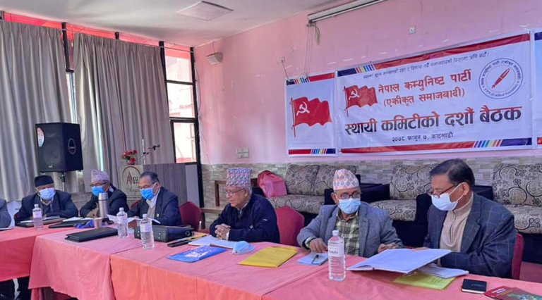 एकीकृत समाजवादीले प्रधानमन्त्री ‘प्रचण्ड’ लाई सर्त सहित विश्वासको मत दिने निर्णय