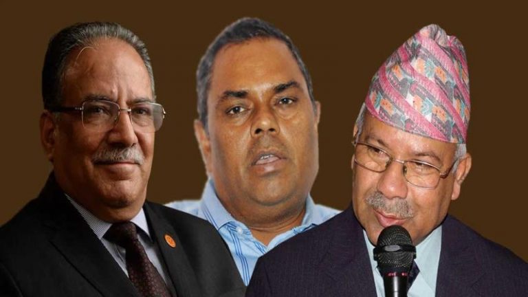 नेकपा माओवादी केन्द्र, नेकपा एकीकृत समाजवादी पार्टी र जनता समाजवादी पार्टी नेपालबीच एकताका लागि औपचारिक छलफल सुरु