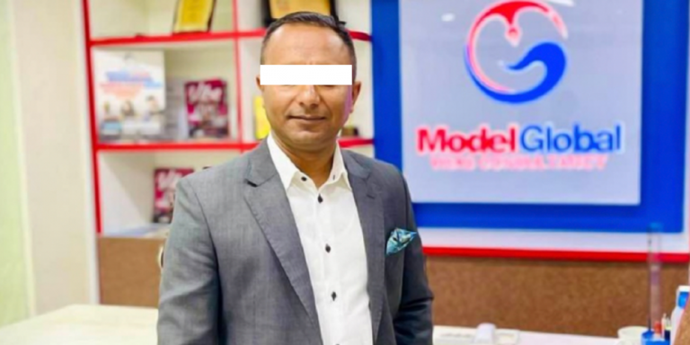 बलात्कार गरेको अभियोग लागेका मनोज पाण्डेलाई ७ वर्ष कैदको सजाय