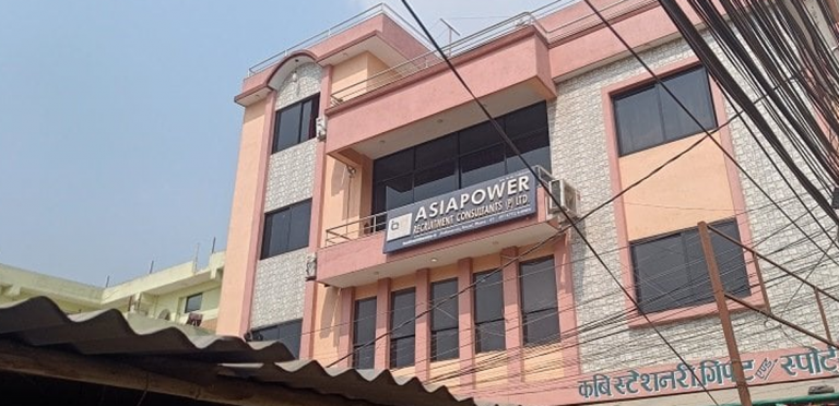पूर्व स्वीकृति नलिई वैदेशिक रोजगारीका लागि साउदी पठाउन खोज्ने मेनपावर कम्पनीमा वैदेशिक रोजगार विभागले छापा