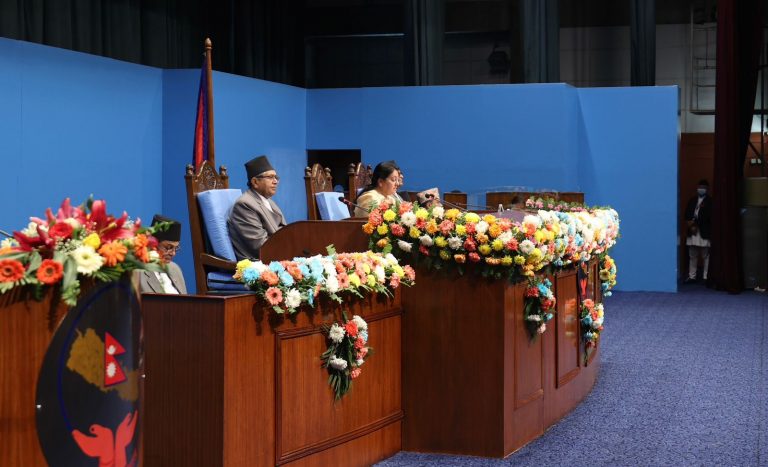 राष्‍ट्रपति भण्डारीले सङ्‍घीय संसदको दुवै सदनको संयुक्त बैठकमा सम्बोधनको पूर्णपाठ