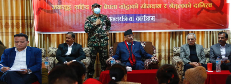 माओवादी  घटक बैठकमा प्रचण्डद्धारा पार्टी एकताको लागि प्रस्ताव