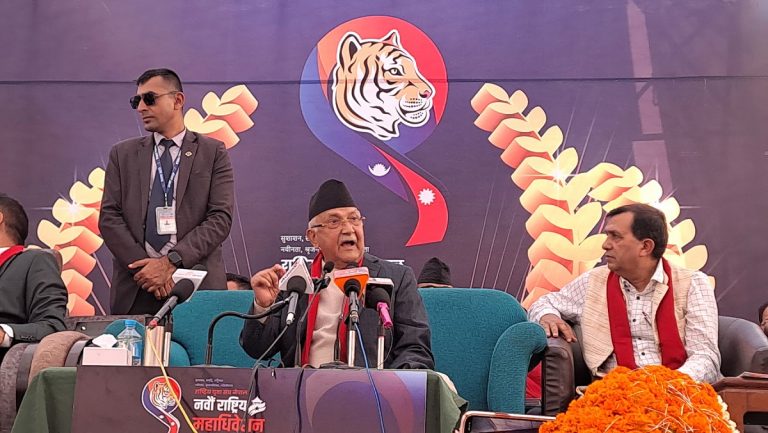 राष्ट्रिय युवा संघमा कुनै पनि प्रकारको गुटबन्दी हुन नहुने