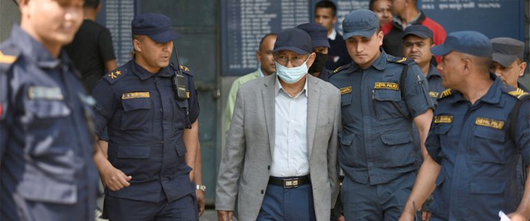 प्रकरणमा संलग्न १२ जनालाई थप ४ दिन हिरातमा राखेर अनुसन्धान गर्न अनुमति