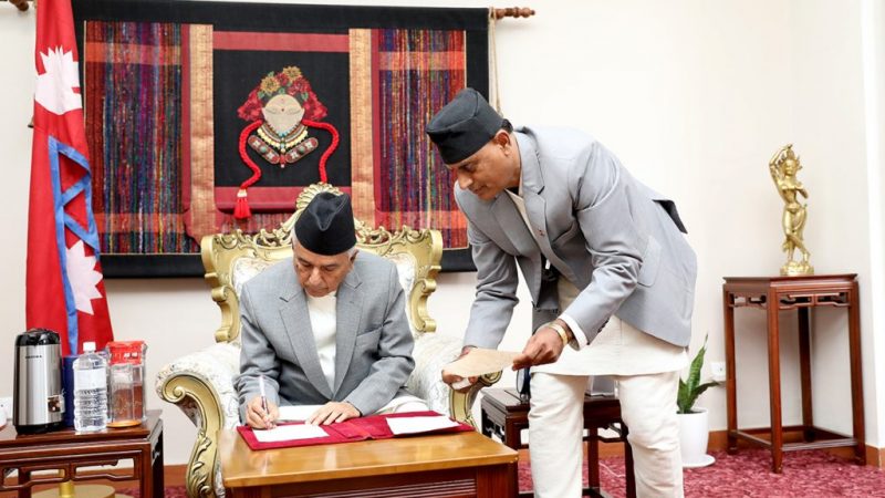 राष्ट्रपति रामचन्द्र पौडेलले मुलुकी संहिता सम्बन्धी केही नेपाल ऐनलाई संशोधन गर्ने अध्‍यादेश २०८० जारी