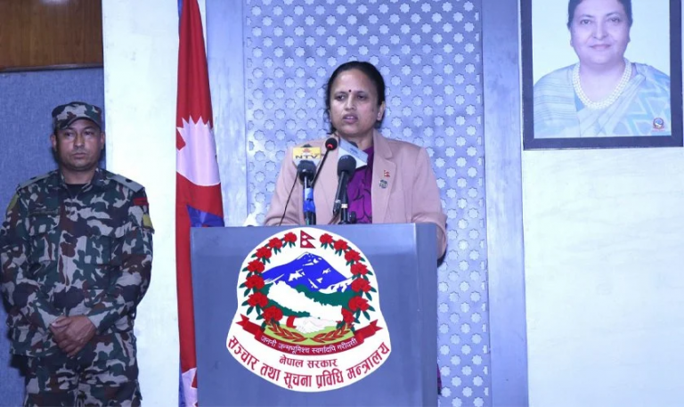 सरकारले सहकारी सुधारका लागि कार्यदल गठन