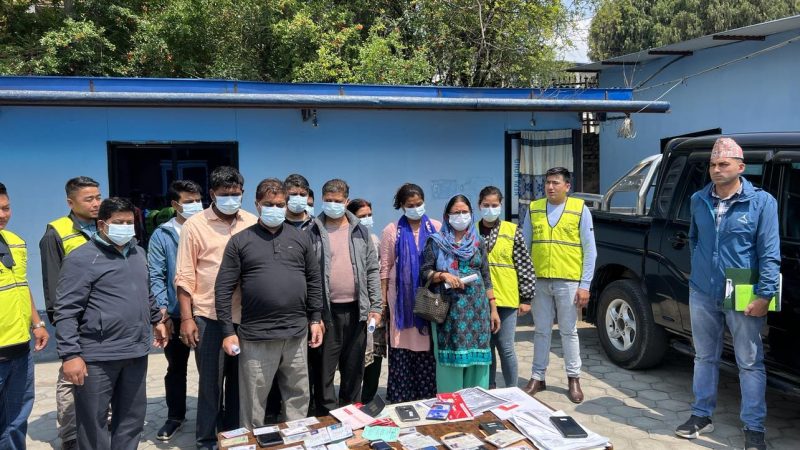 नक्कली कागजात पेस गरेर नेपाली नागरिकता लिने १० जना भारतीय नागरिक पक्राउ