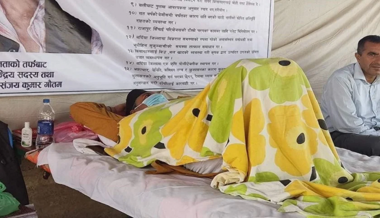 प्रतिनिधि सभा सदस्य सञ्जय कुमार गौतमले आफ्नो अनसन तोडे