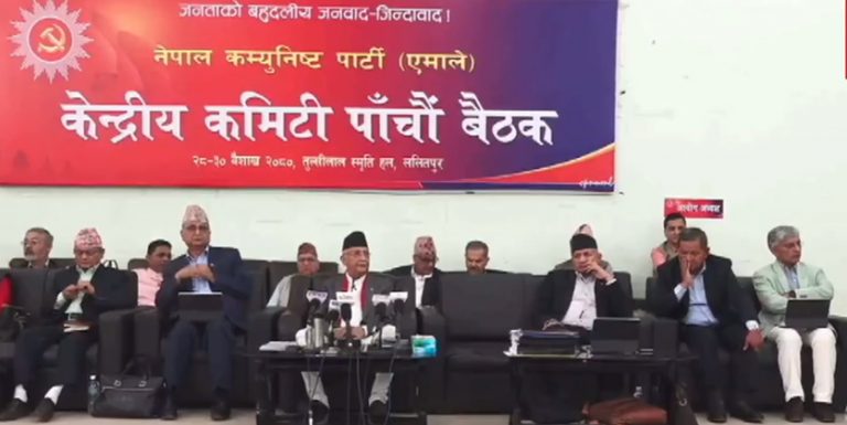 एमालेको केन्द्रीय कमिटीको बैठक ललितपुर च्यासलमा सुरु