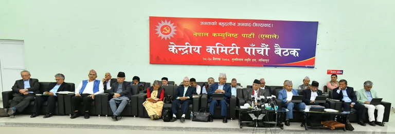 बैठकमा जानकारी पाएर पनि ३ पटकसम्म अनुपस्थित भए पार्टी कमिटीबाट बिदा गर्ने निर्णय