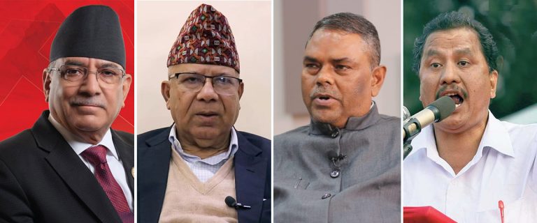 समाजवादी मोर्चाको प्रदेशस्तरीय सन्देश सभा : आज धनगढीमा हुँदै