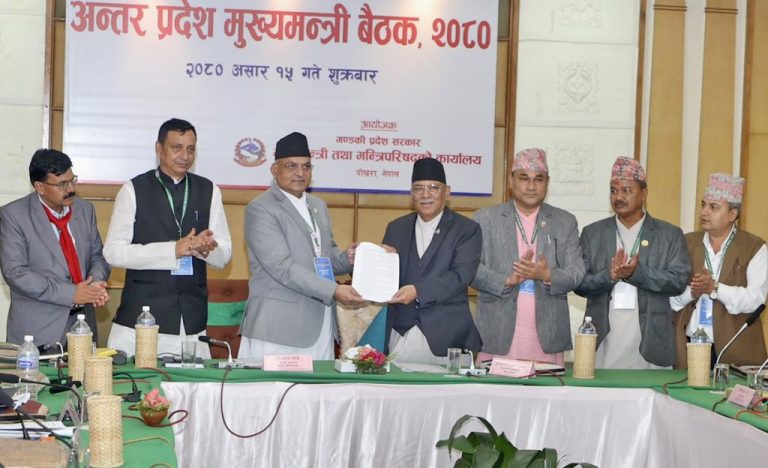 मुख्यमन्त्रीहरुले प्रधानमन्त्री पुष्पकमल दाहाल प्रचण्डसमक्ष १७बुँदे माग