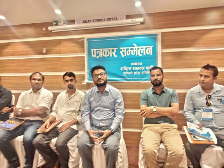 प्रधानमन्त्रीको अभिव्यक्तिको आधारमा एमालेले प्रधानमन्त्रीको राजीनामा मागे पनि रास्वपाले राजीनामा मागेको छैन