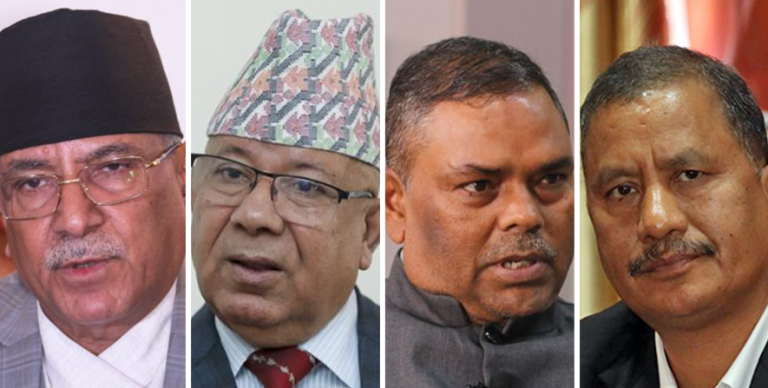 समाजवादी मोर्चा नेपालको चौथो सन्देश सभा आज गण्डकी प्रदेशको पोखरामा हुँदै