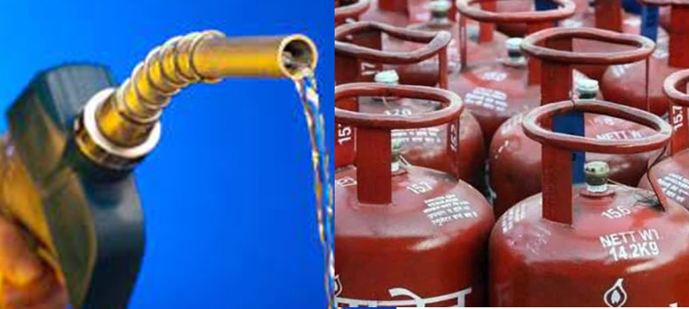 पेट्रोलियम पदार्थ र ग्याँसको मूल्य बढ्यो