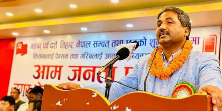 आम जनता पार्टी (आजपा) ले माघ १० गते मधेस बन्दको घोषणा