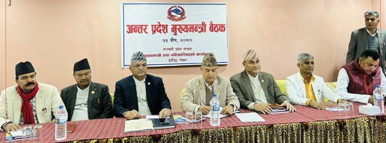 सातै प्रदेशका मुख्यमन्त्रीहरूले संविधानको व्यवस्थाअनुसार प्रदेशको अधिकार कार्यान्वयनमा ल्याउन प्रधानमन्त्रीलाई थप दबाब दिने
