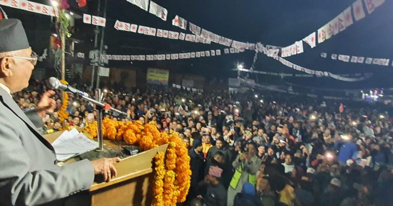 पकड क्षेत्रमा एमालेको संकल्प यात्रा, ओलीकै ‘ब्रान्डिङ’