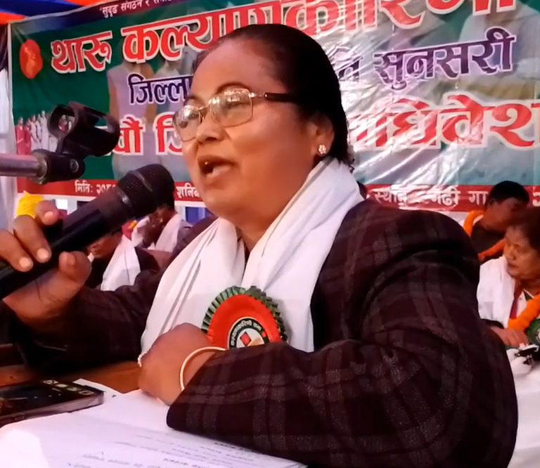 पहिचानका लागि देशभरका थारूहरू एक हुन सांसद भगबती चाैधरीकाे आब्हान