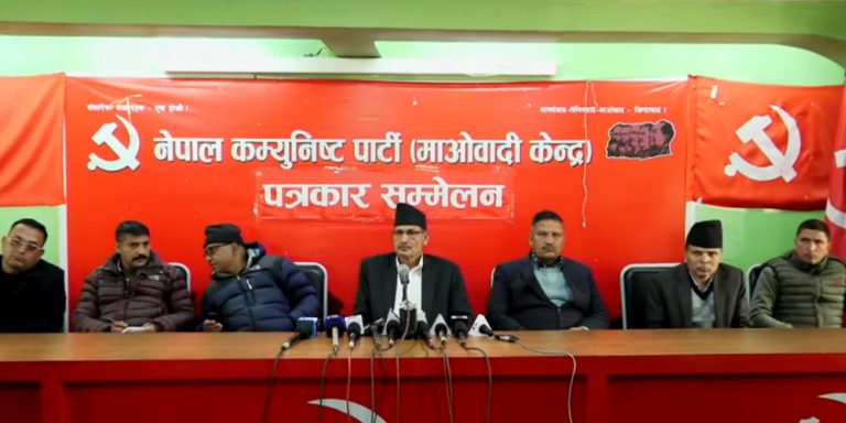 ‘जनतासँग माओवादी’ अभियानले जनतामा आशा र उत्साह जगायो