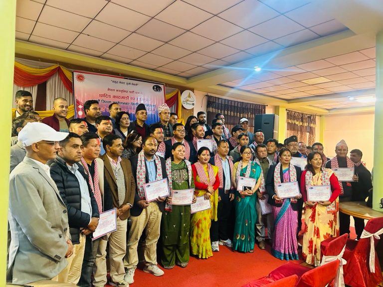 एमाले धादिङ–काठमाडौं सम्पर्क मञ्चको १२औं सम्मेलन सम्पन्न : अध्यक्षमा कमल थापा मगर चुनिए