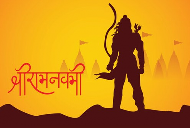 आज रामनवमी पर्व देशैभर सार्वजनिक बिदा