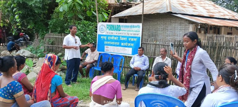 फरवार्ड माइक्रोफाइनान्सले घरमै पुगेर दियो गीतादेवीको परिवारलाई मृत्यु दावी बीमा