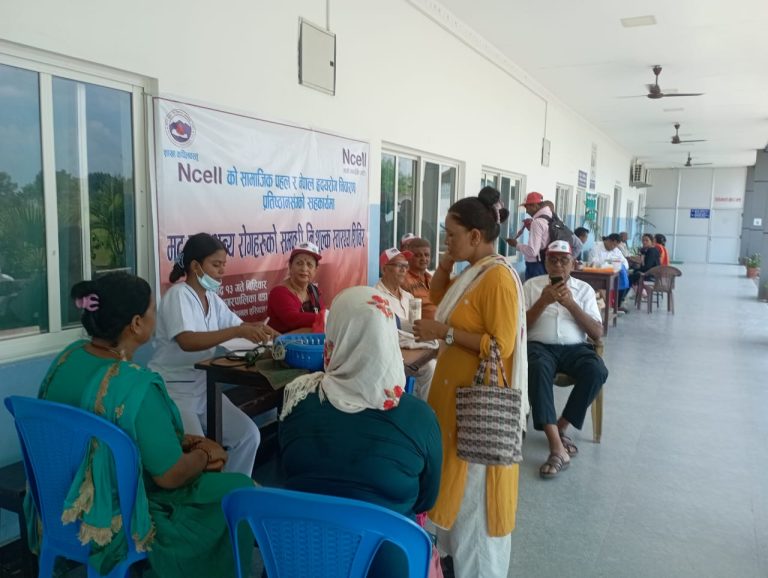 एनसेलले कपिलवस्तुको बाणगंगा नगरपालिका ठाकुरापुरमा निःशुल्क स्वास्थ्य शिविरको आयोजना