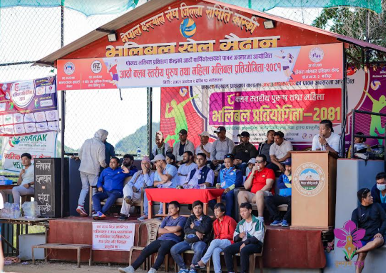 आज फाइन हुने, पुरुष तर्फ एपिएफ र गल्कोट, महिलातर्फ धादिङ स्पोर्टस र नदीपुर एफसी