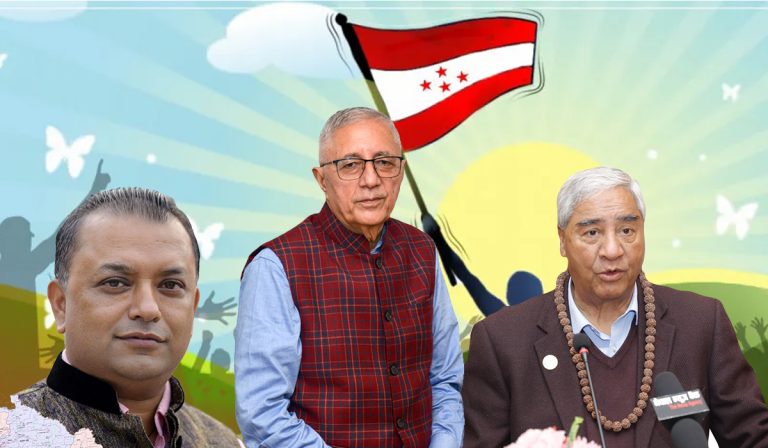 नेपाली कांग्रेसलाई गौरवशाली इतिहास जोगाउने अवसर