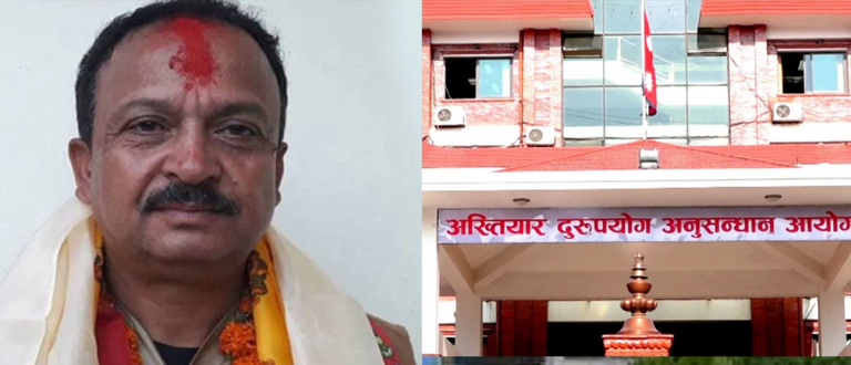 नागार्जुन नगरपालिकाका निलम्बित मेयर मोहनबहादुर बस्नेतविरुद्ध अर्को भ्रष्टाचार मुद्दा दायर