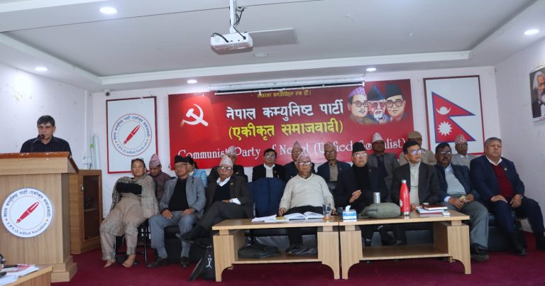 एकीकृत समाजवादीले सरकारले जारी गरेको छवटै अध्यादेशको विपक्षमा मतदान गर्ने निर्णय