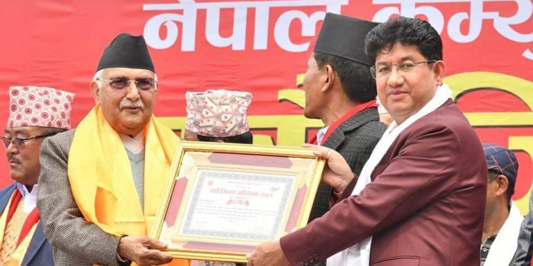 नेकपा एमाले रसुवा जिल्ला अध्यक्ष जनार्दन ढकालले पार्टी परित्याग