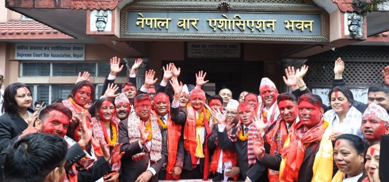 नेपाल बार एशोसिएशनमा नयाँ कार्यसमिति चयन