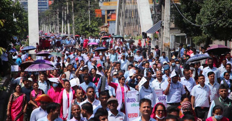 नेपाल शिक्षक महासङ्घले कक्षा १२ को परीक्षा सञ्चालनमा सहभागी नहुने निर्णय